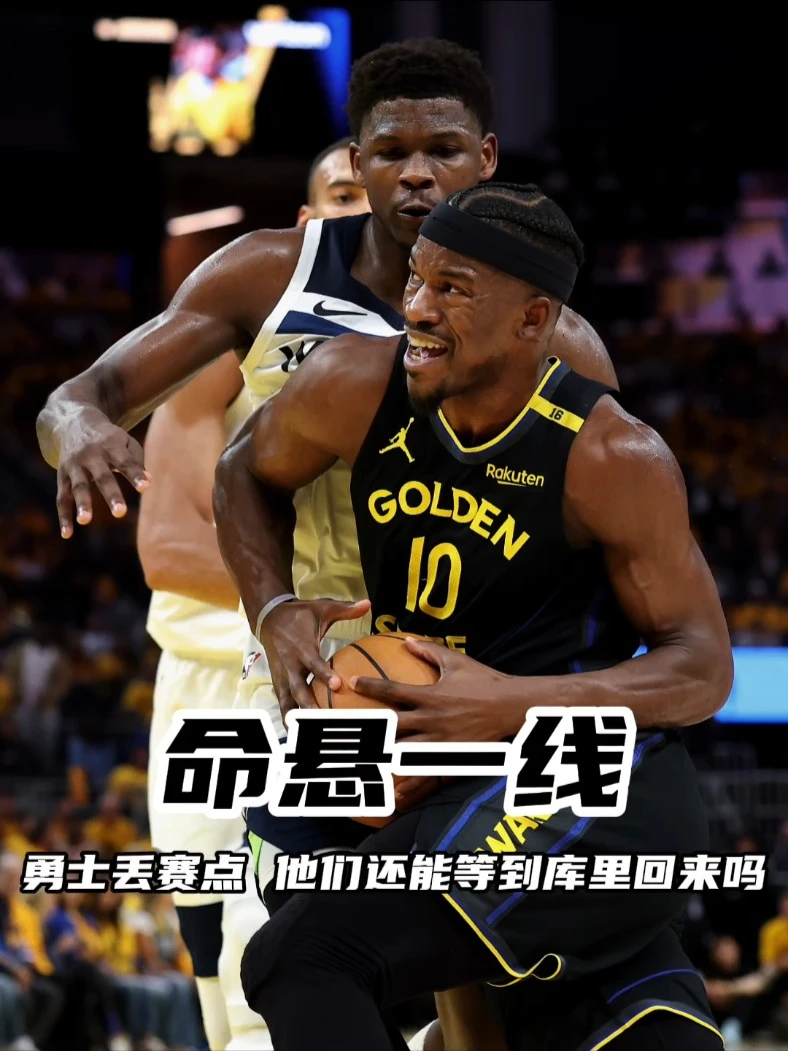 NBA常规赛训练课后再迎强敌;河床遗憾出局;主帅态度:赛场秩序良好;数据层面出现新趋势的简单介绍