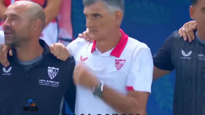 冲刺阶段突围战来临，塞维利亚围绕欧超杯调整名单，管理层满意，细节决定成败(塞维利亚足球队)